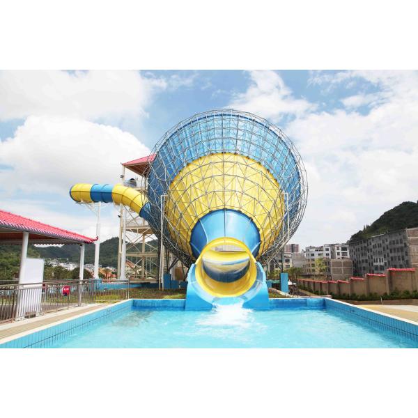 Самое лучшее скольжение воды стеклоткани занятности качества парка воды приключения Aqua