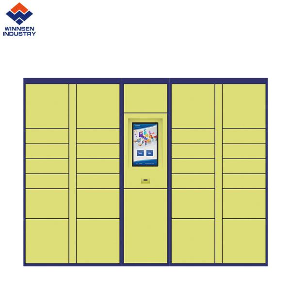 Customizable School Express Postal Parcel Storage 24-Hour Self-Service Smart Electric Lockers