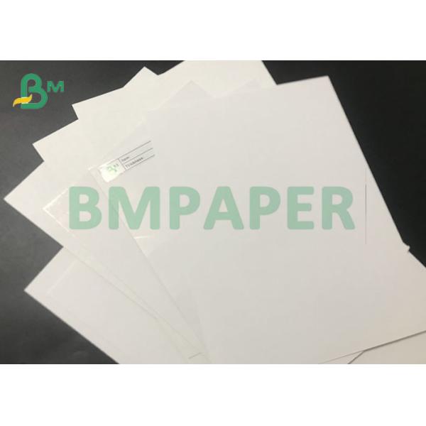 70*100cm 190gsm 210gsm 230gsm White High Bulk GC1 Folding Box Board For Packing