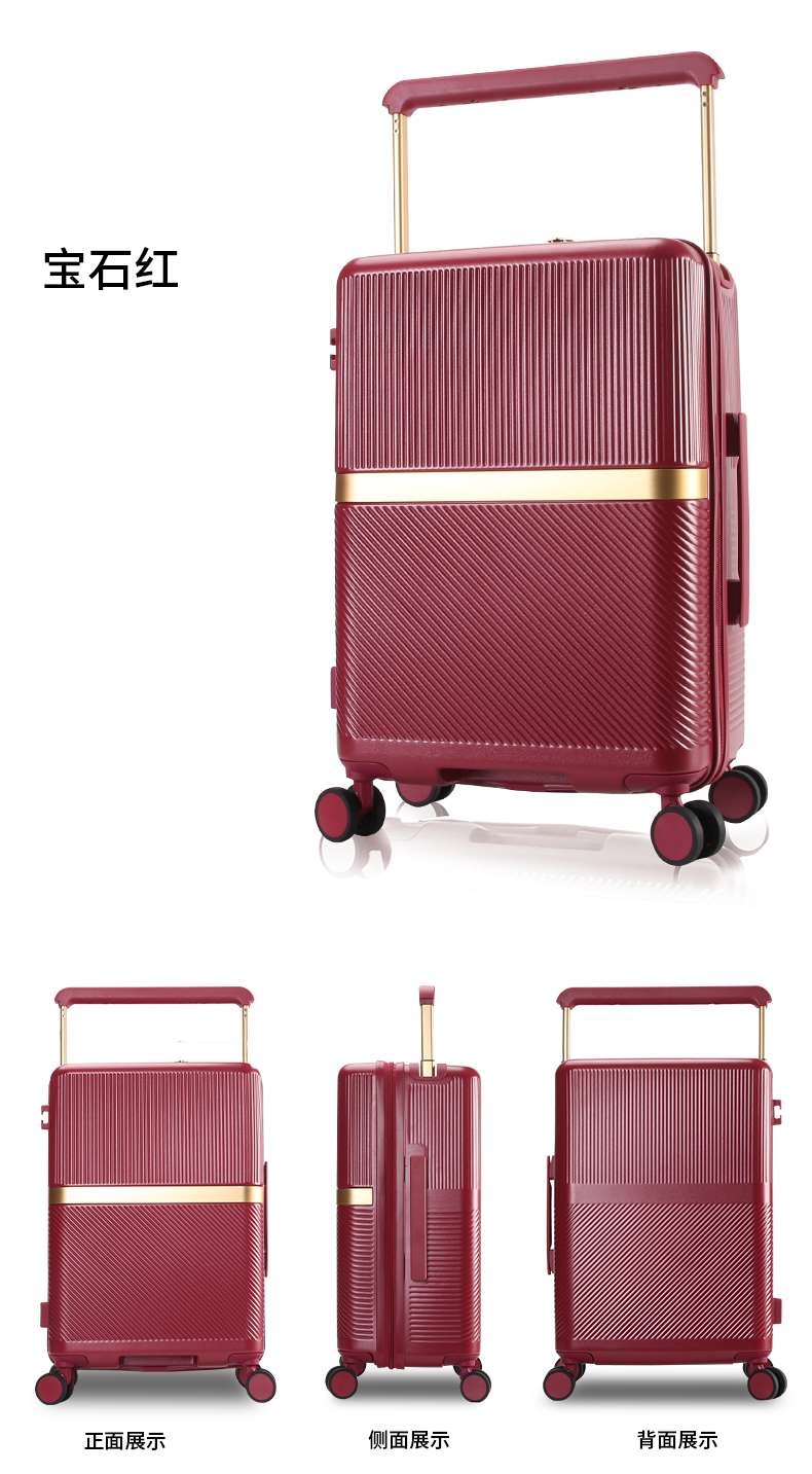 Factory Price 20-24 Inch Unisex Hard Shell Trolley Luggage Bag Set PC Aluminum Spinner Caster Lock School Business Travelling