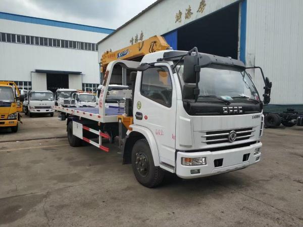 Chariot élévateur tracteur à plateau de 5 tonnes