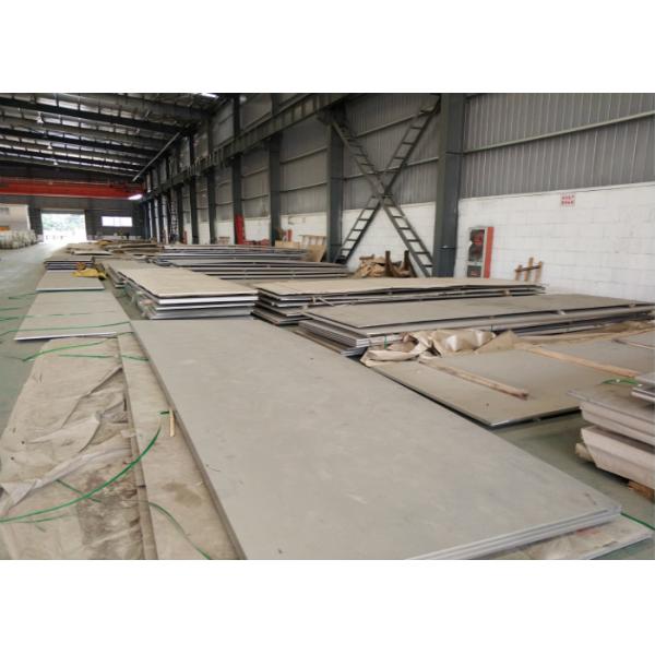 chapa de los Ss del final de la superficie 2B