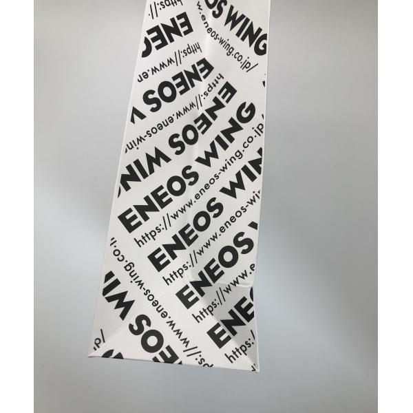 Mini White Branded Paper Bags Company Logo Promotional For Business Emboss Printing