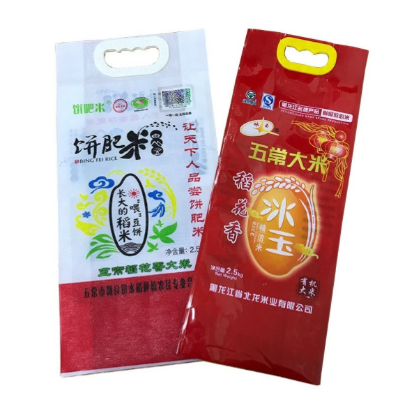 55gsm BOPP Rice Bags 5-120kg Vacuum 140gsm 25 Kg Rice Pack
