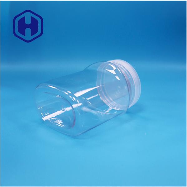 Unique Shaped Plastic PET Dried Food Fruits Candies Jars Flat Screw Top Lid