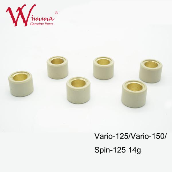 Ролик сцепления Vario-125/Vario-150/Spin-125, резина и сплав