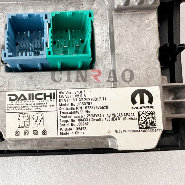 Car Screen Monitor Fiat ICS0707 LCD Display 250MY24 7 AV WDAB GPS Navigation