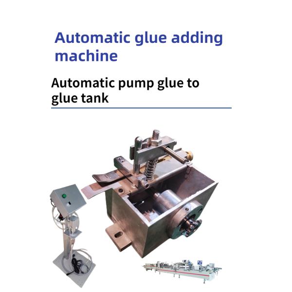 Автоматическая машина для склеивания папок для деревянных упаковок