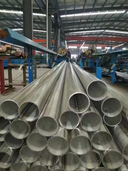 Baosteel 1mm-10mm Seamless Stainless Steel Pipe  200 Series 201 202 204