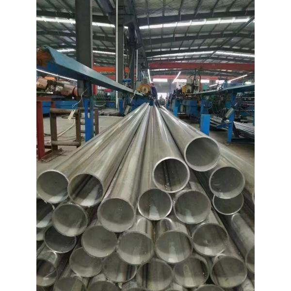 Декоративная отполированная сталь SS пускает SUS по трубам Inox санитарные 201 202 430 440 2205 2507 AISI