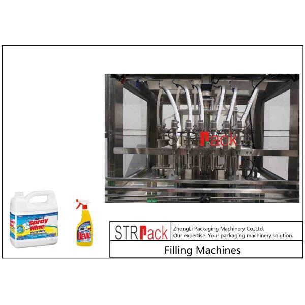 Stainless Steel Automatic Detergent Bleach Toilet Cleaner Bottle Filling Machine Anti Corrosive