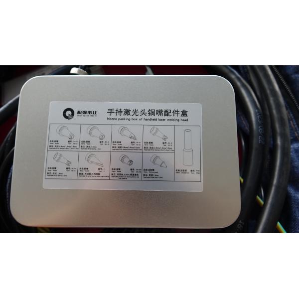 Raytools Laser Head Welding Laser Machine 1500w and 2000w for Air-cooled Portable Welding