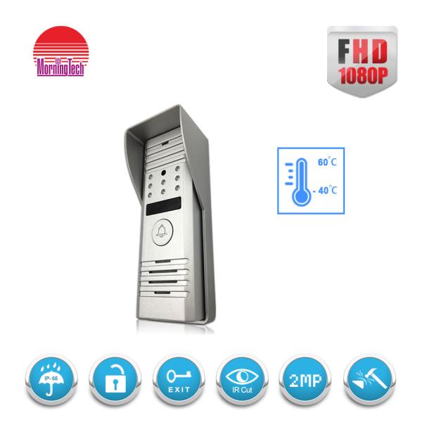 Super clear night vision1080P FHD Video Door door bell/door phone camera/video intercom