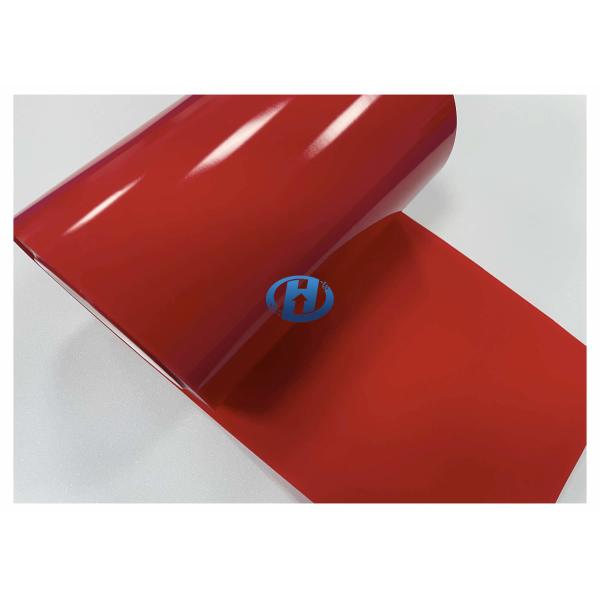 40 μm HDPE Film High Density Polyethylene Film UV Cured Silicone Coating Film Without Silicone Transfer No Residuals
