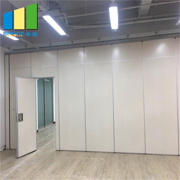 Sound Proofing Collapsible Partition Walls / Folding Office Movable Partition Walls