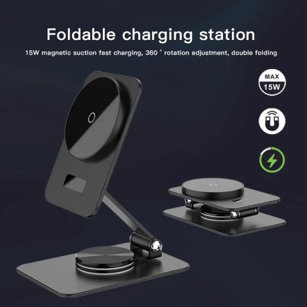 360 Degree Rotation Foldable 15W Wireless Charger Magnetic Charging Station Stand