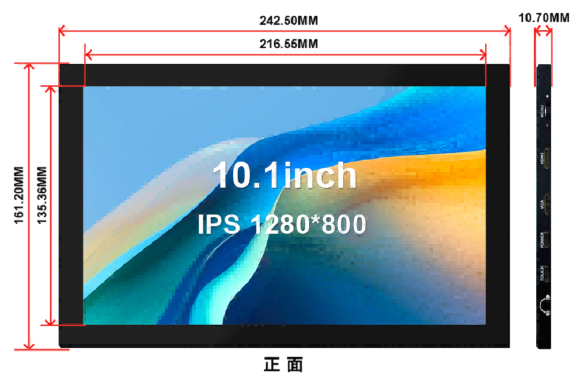 Portable 10.1 Inch Capacitive Touch Screen 1280*800 IPS LCD Display Module