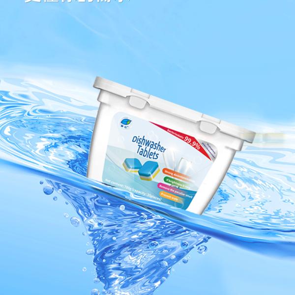 Eco-Friendly Detergent Dishwasher Tablets for Sustainable Cleaning Solutions