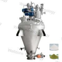 Short Mixing Time Pharmaceutical Powder Mixer 99 . 5% Mixing Precision