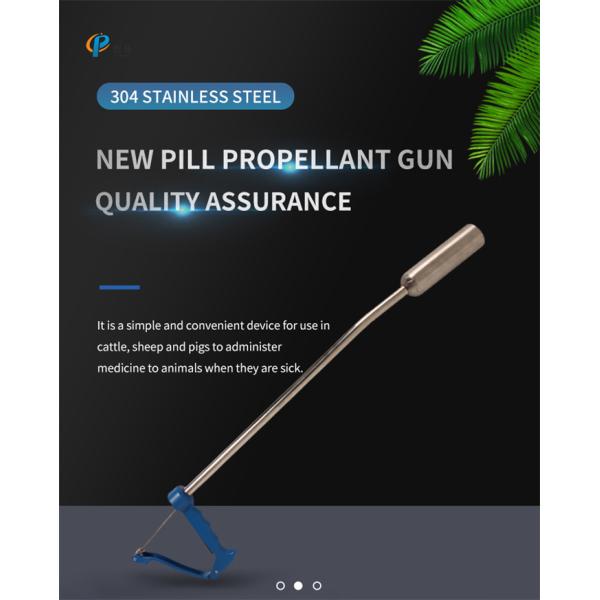 710*140mm Cow Balling Gun 0.95kg 304ss Strong Durable