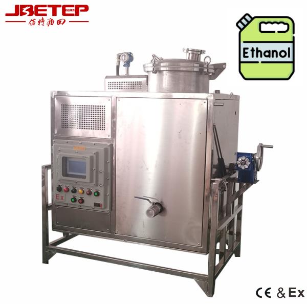 150L Explosion Proof Large Capacity Stainless Steel High Efficiency Regenerative Solvent Recovery Unit