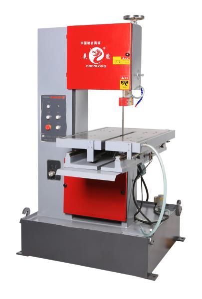 G5125 Metalworking Hydraulic Vertical Bandsaw Metal