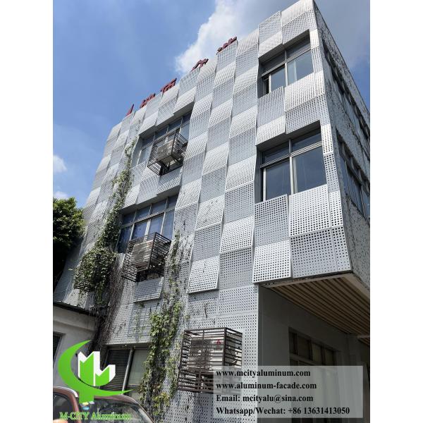 Panneau de revêtement en aluminium avec feuille métallique perforée de 3 mm d'épaisseur