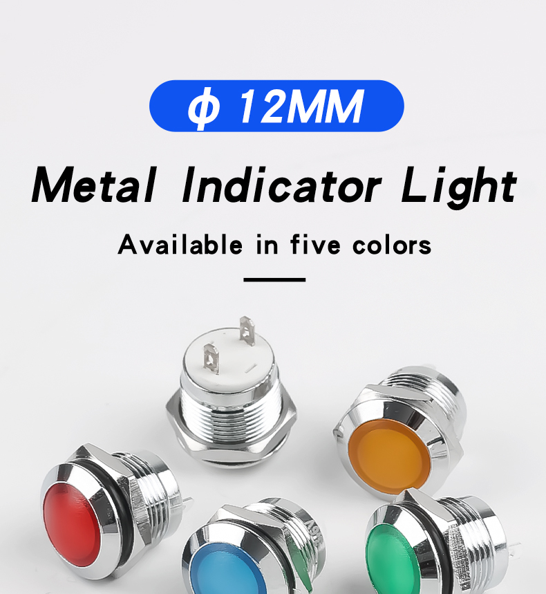 12mm Nickel-plated Copper Ball Head Soft Light Indicator Light Welding Foot 6V/24V/220V Red/Green/Yellow/Blue/White