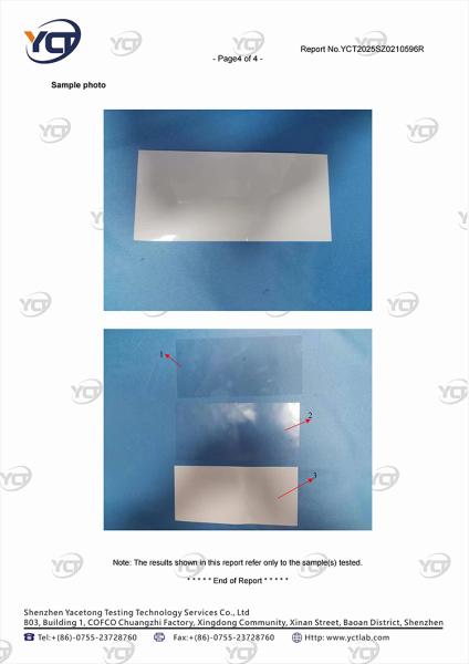Guangzhou UMore Film Technology Co., Ltd.