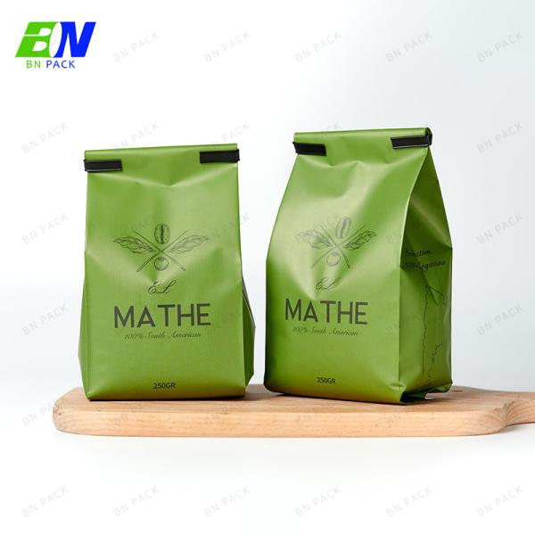 Customized Coffee Beans Packaging Bags Side Gusset Pouch  250g