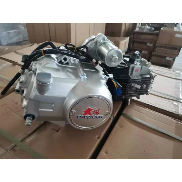 Chongqing Direct Supply Lifan DAYANG 125CC Air Cooling Engines Assembly for Tricycles