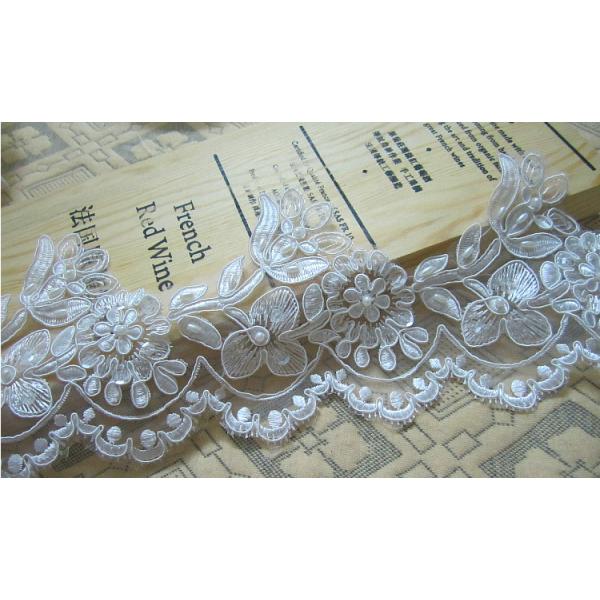 Wedding Dress Lace Border with Cord/ Bridal veils Lace Edge with Bead
