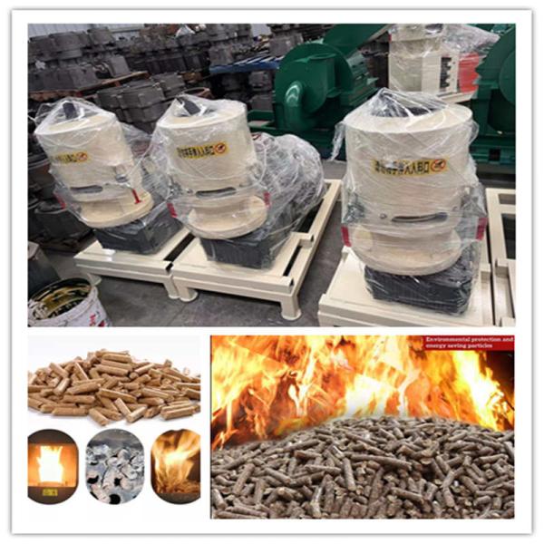 Автоматический производитель древесных гранул 7.5-37КВт Защита от перегрузки