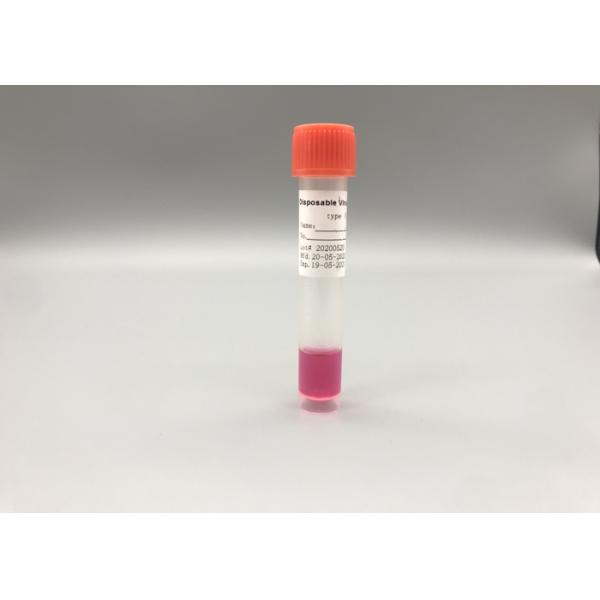 Class I Medical Test Vtm Kit Consumable Medical Supplies