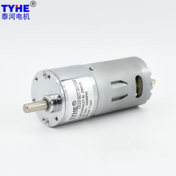 RS 540 RS 545 DC Spur Gear Motor 24V Gear Reduction Motor For Smart Mop