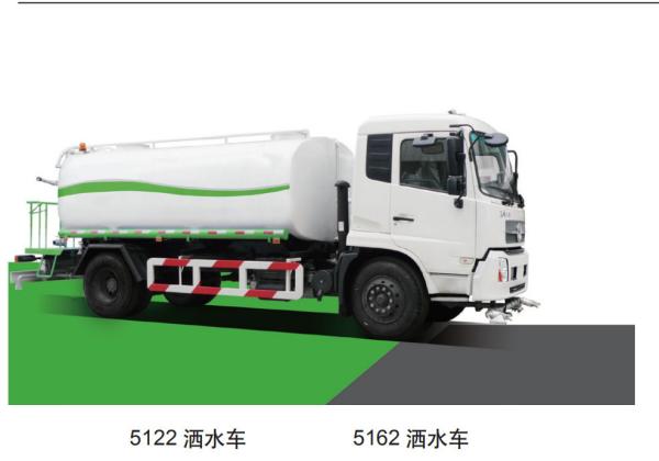 High Pressure Road Water Sprinkler Truck / Big Capacity Water Tanker Truck
