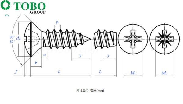 DIN7981 DIN7982 DIN7983 Chipboard Screw Carbon Phillips Head Screws Self Tapping Screws