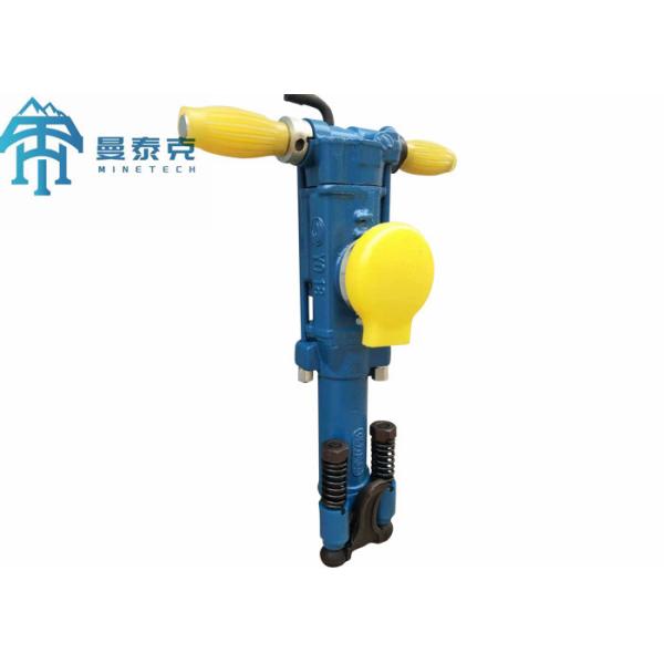 YO18 Model Pneumatic Rock Drill with Max.5m Drilling Depth and 18kgs Weight for Efficient Hand-held Rock Drilling
