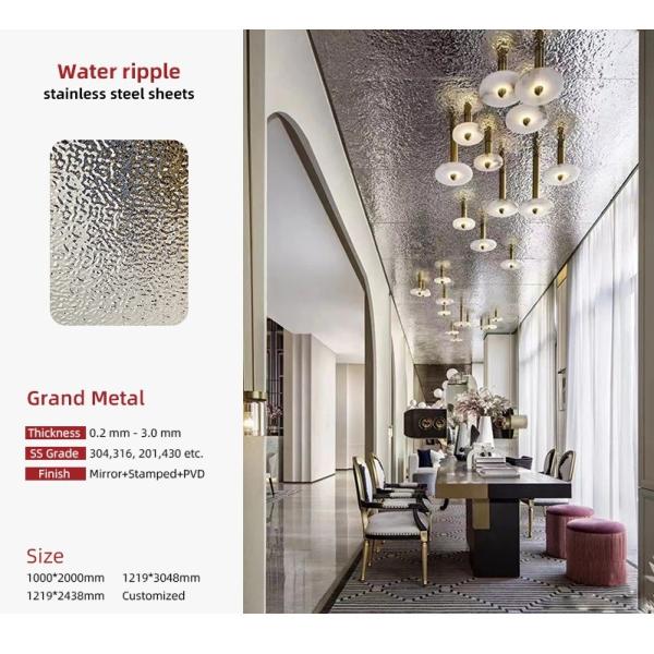 Factory Price 201 304 316 Stamped Finish Water Ripple Stainless Steel Sheet For Ceiling Panel and Wall Cladding