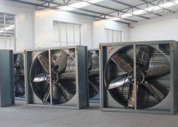 36 50 Greenhouse Cooling Fans No Rust Good Toughness Maintenance Free