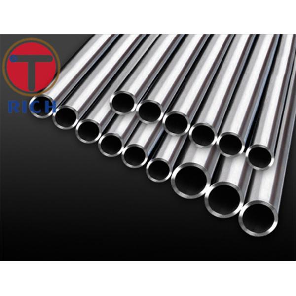 GB/T 3093 DIN 2391, GB/T 3093-2002,EN10305-1, EN10305-4 10A 20A Q345A OD 3mm - 60mm Cold Drawn Seamless Tube