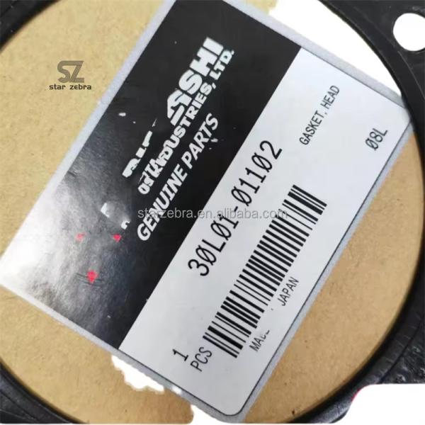 Construction Works Excavator  301.5C 303 Cylinder Mattress with L3E-W2 Engine Cylinder Gasket Steel Cushion