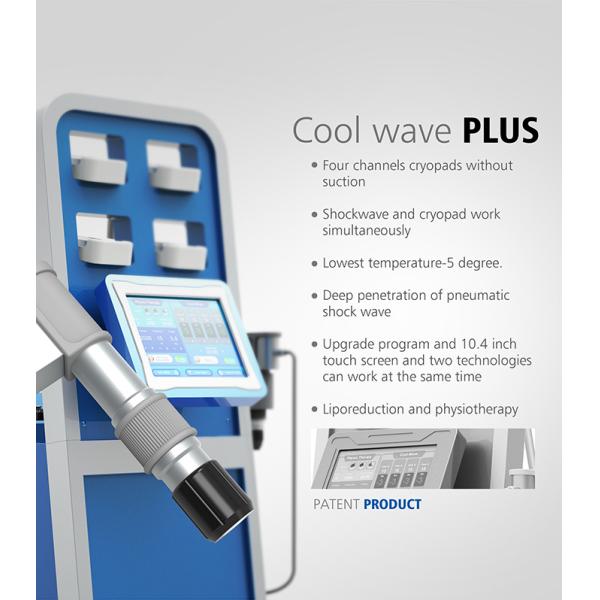Vague fraîche plus la machine pneumatique de dispositif d'onde choc du traitement 2in1 de Cryolipolysis de thérapie d'onde choc