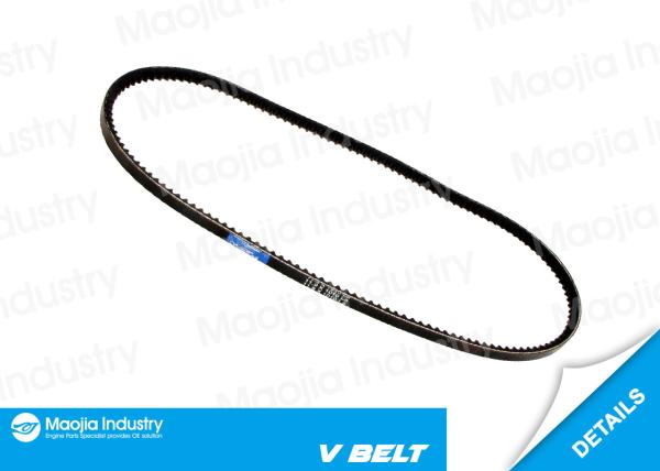 74 - 78 Audi  50 (86) 6578160 Accessory Drive Belt , Black fan belt car