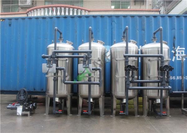 5000L Per Hour RO Water System / Mini RO Water Purifier For Pure Water