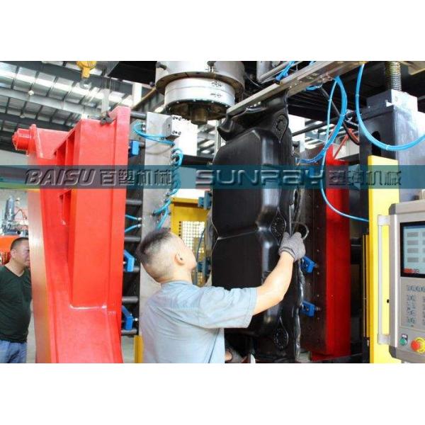 Plastic Floating Pontoon Blow Molding Machine 12 BPH Capacity