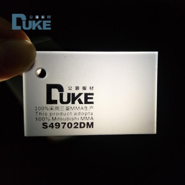 Прозрачный литье LGP акрилового листа рыбный бак Край освещенные акриловые панели