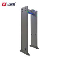 33 ZONES,  Dahua thermal camera Walk Through Metal Detector