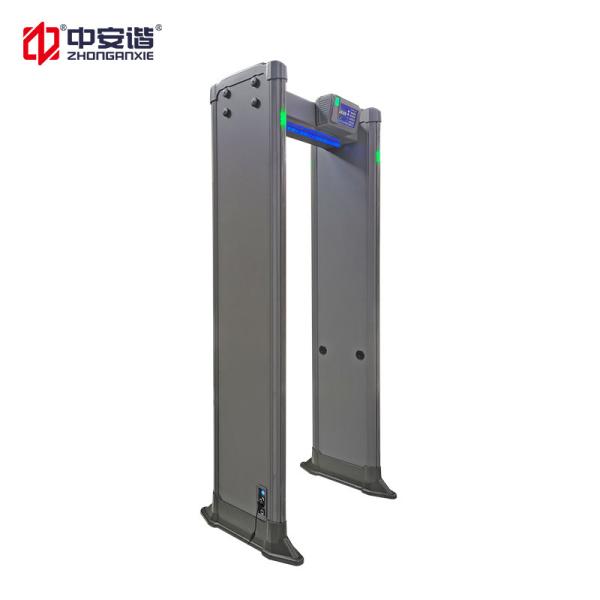 33 ZONES,  Dahua thermal camera Walk Through Metal Detector