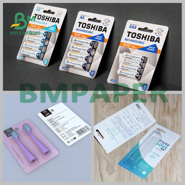 Blister Paper Board Sheet 300gsm 450µm For Hardware Blister Packaging 300gsm 450µM Blister Board Paper Sheet For Hardware Blister Packaging